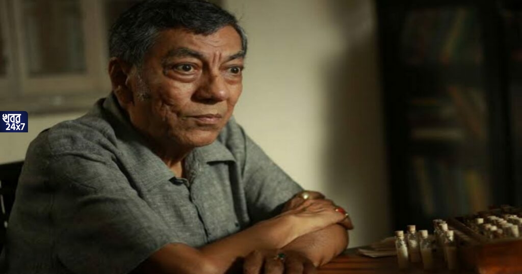 'দুটো বাংলা সিরিয়াল ছাড়া বাকিগুলো জঘন্য!', মহাপীঠ তারাপীঠে অভিনয় করতে এসে বিস্ফোরক কথা বলে ফেললেন বিপ্লব চ্যাটার্জী! 'দুটো বাংলা সিরিয়াল ছাড়া বাকিগুলো জঘন্য!', মহাপীঠ তারাপীঠে অভিনয় করতে এসে বিস্ফোরক কথা বলে ফেললেন বিপ্লব চ্যাটার্জী!