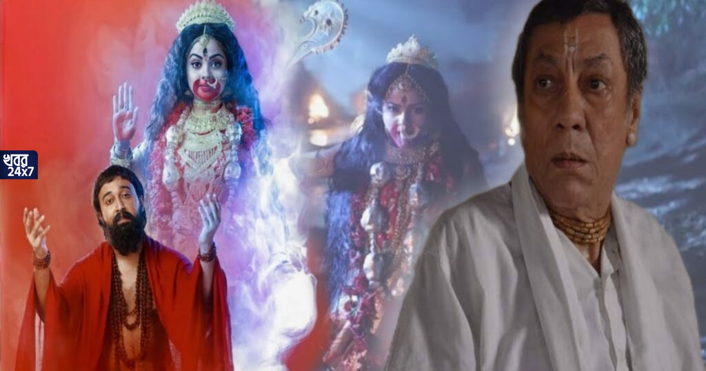 'সিরিয়ালের টিআরপি তো কেনাই যায়!' মহাপীঠ তারাপীঠে অভিনয় করতে এসে বিস্ফোরক কথা বলে ফেললেন বিপ্লব চ্যাটার্জী! 'সিরিয়ালের টিআরপি তো কেনাই যায়!' মহাপীঠ তারাপীঠে অভিনয় করতে এসে বিস্ফোরক কথা বলে ফেললেন বিপ্লব চ্যাটার্জী!