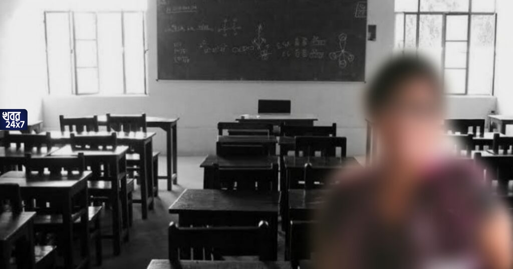 ‘আমার উপর কুনজর, ক্যামেরা লাগিয়ে নজরদারি, নিজের যৌন লালসা চরিতার্থ করতে চান’, বিস্ফোরক অভিযোগ জানিয়ে চিঠি শিক্ষিকার ‘আমার উপর কুনজর, ক্যামেরা লাগিয়ে নজরদারি, নিজের যৌন লালসা চরিতার্থ করতে চান’, বিস্ফোরক অভিযোগ জানিয়ে চিঠি শিক্ষিকার