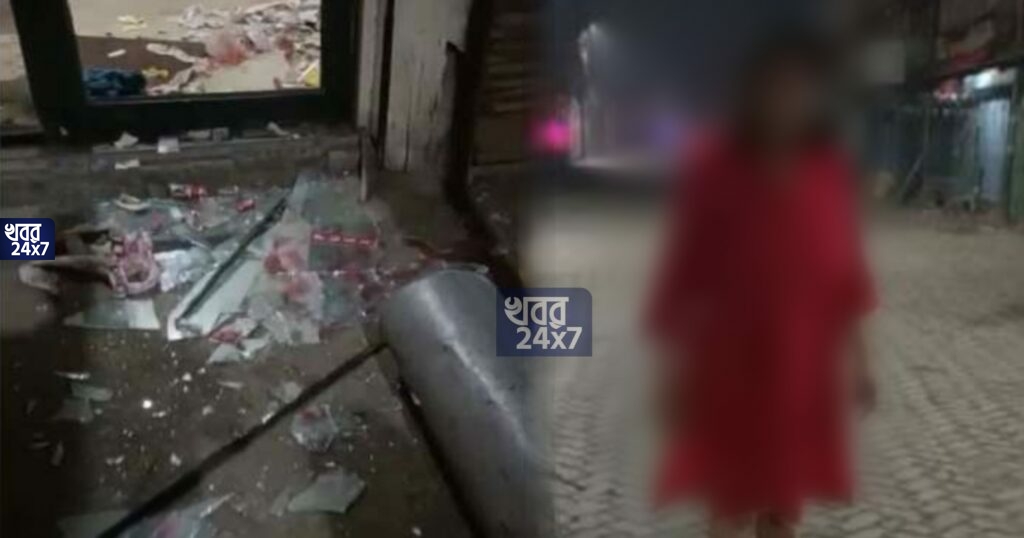 মত্ত অবস্থায় এটিএমে ভাঙচুর, পুলিশকে গালিগালাজ, রাতের আঁধারে রীতিমতো তাণ্ডব বি'ব'স্ত্র মহিলার