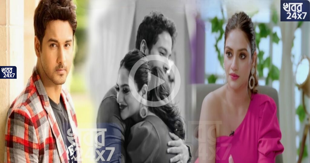 "আমার ব্যাপারে এত বাজে কথা তুমি কেন বলো বলো তো?", সকলের সামনে প্রকাশ্যে যশের ওপর রাগে ফেটে পড়লেন নুসরাত