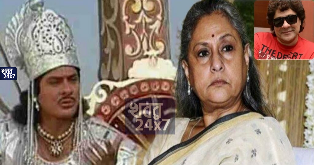 ‘অমিতাভ বচ্চন যা সম্মান তৈরি করেছেন, তাঁর স্ত্রী তা ধ্বংস করে দিলেন’, জয়া বচ্চনকে তীব্র কটাক্ষ ‘মহাভারত’-এর অর্জুনের
