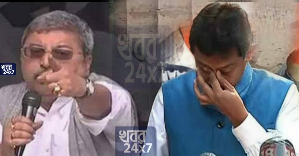 'এখন তো শুধু কালো পতাকা দেখিয়েছে, এরপরের বার অন্য কিছু হবে' রাজীব বন্দ্যোপাধ্যায় কে কড়া হুঁশিয়ারি দিলেন কল্যাণ ব্যানার্জি! 'এখন তো শুধু কালো পতাকা দেখিয়েছে, এরপরের বার অন্য কিছু হবে' রাজীব বন্দ্যোপাধ্যায় কে কড়া হুঁশিয়ারি দিলেন কল্যাণ ব্যানার্জি!