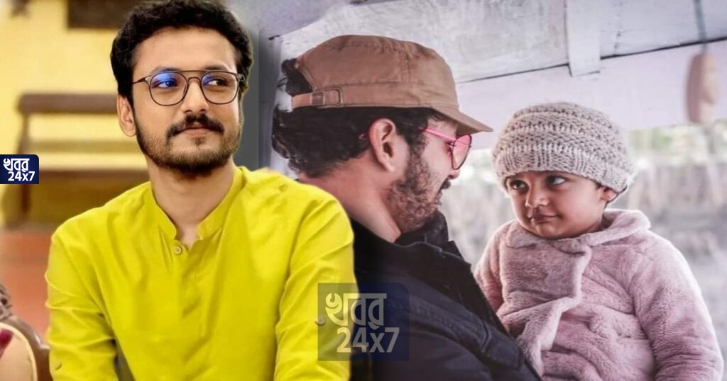 জন্মদিনে প্রথমবার মেয়ের ছবি প্রকাশ্যে আনলেন ‘খড়কুটো’র সৌজন্য কৌশিক রায়, মিষ্টি শুভেচ্ছার বন্যা নেটপাড়ায়
