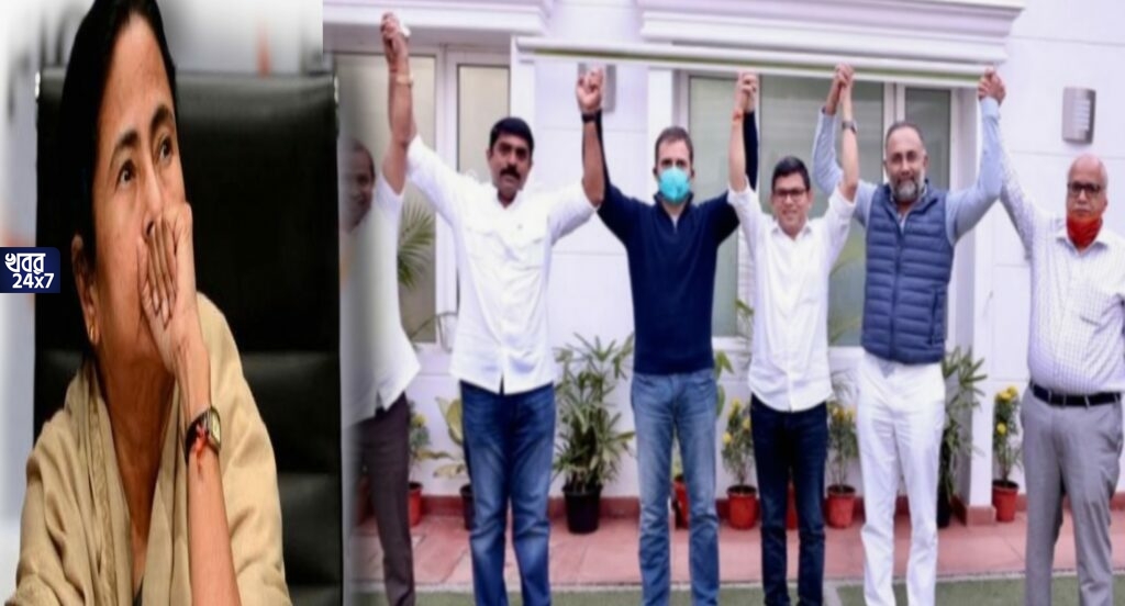 বড়সড় ঝটকা তৃণমূল শিবিরে, মমতার ভূয়সী প্রশংসা করার পরও কংগ্রেসের সঙ্গে জোট বাঁধল গোয়া ফরওয়ার্ড পার্টি