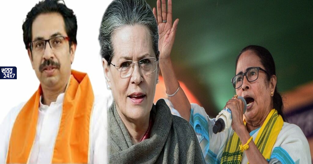 জোর ধাক্কা তৃণমূলে, মমতাকে কোণঠাসা করতে এবার গোয়ায় কংগ্রেসের সঙ্গে জোট বাঁধবে শিবসেনা, জোটের পরিকল্পনা যোগীরাজ্যেও জোর ধাক্কা তৃণমূলে, মমতাকে কোণঠাসা করতে এবার গোয়ায় কংগ্রেসের সঙ্গে জোট বাঁধবে শিবসেনা, জোটের পরিকল্পনা যোগীরাজ্যেও
