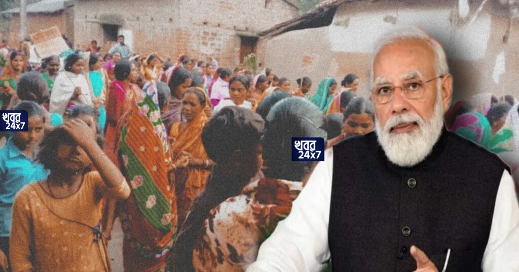 প্রধানমন্ত্রীর বড় উদ্যোগ! এবার সকল রাজ্যের মহিলাদের ৬০০০ টাকা দেবে মোদী সরকার