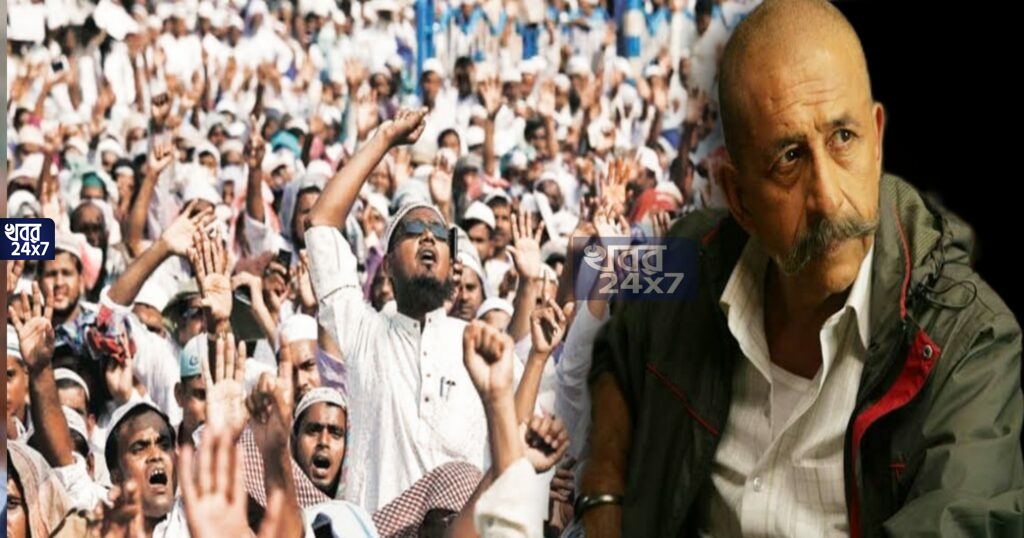 ‘আমরা ২০ কোটি মানুষ একসঙ্গে লড়াই করব, আমাদের পরিবার ও সন্তানদের বাঁচাতে হবে’, হরিদ্বারে ধর্ম সংসদের বিতর্ক নিয়ে মুখ খুললেন নাসিরুদ্দিন শাহ ‘আমরা ২০ কোটি মানুষ একসঙ্গে লড়াই করব, আমাদের পরিবার ও সন্তানদের বাঁচাতে হবে’, হরিদ্বারে ধর্ম সংসদের বিতর্ক নিয়ে মুখ খুললেন নাসিরুদ্দিন শাহ