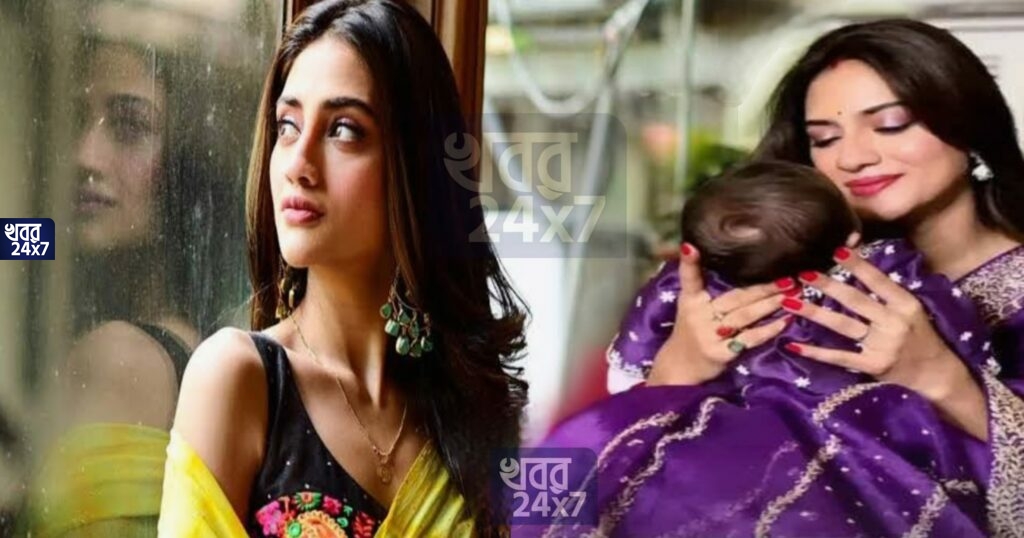 ‘আমি জীবনে অজস্র ভুল করেছি, ছেলেও হয়ত বড় হয়ে আমার ভুলে কষ্ট পাবে’, ছেলে ঈশানকে নিয়ে হঠাৎ এমন কথা কেন বললেন নুসরত? ‘আমি জীবনে অজস্র ভুল করেছি, ছেলেও হয়ত বড় হয়ে আমার ভুলে কষ্ট পাবে’, ছেলে ঈশানকে নিয়ে হঠাৎ এমন কথা কেন বললেন নুসরত?
