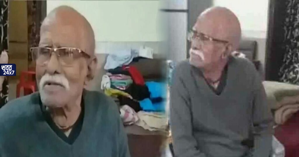 বয়স্ক বাবাকে দূর দূর করে তাড়িয়ে দিয়েছিল ছেলেরা, তারপরে তাদের বাবা যেভাবে উচিত শিক্ষা দিলেন তা দেখার মত... কী করলেন তিনি? বয়স্ক বাবাকে দূর দূর করে তাড়িয়ে দিয়েছিল ছেলেরা, তারপরে তাদের বাবা যেভাবে উচিত শিক্ষা দিলেন তা দেখার মত... কী করলেন তিনি?
