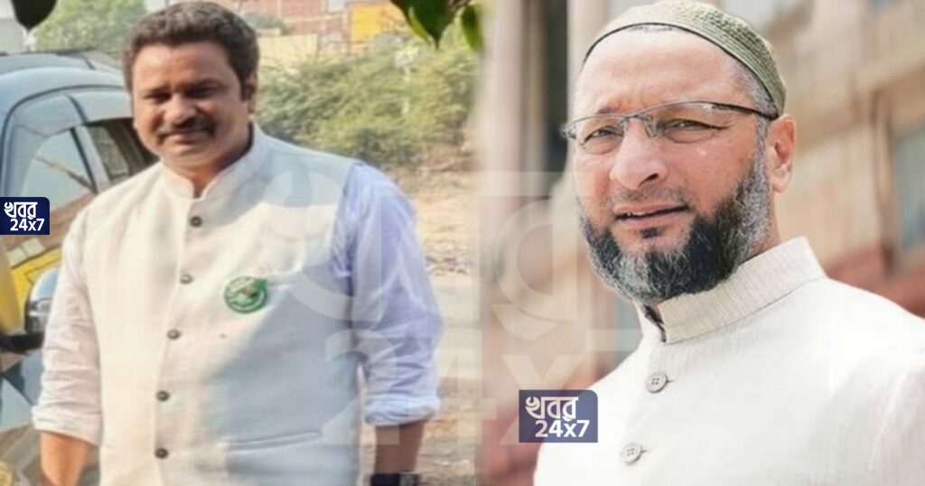 ‘মুসলিমরা বেশি সন্তানের জন্ম না দিলে ওয়াইসি ভারতের প্রধানমন্ত্রী কীভাবে হবেন’, বিতর্কিত মন্তব্য AIMIM নেতার