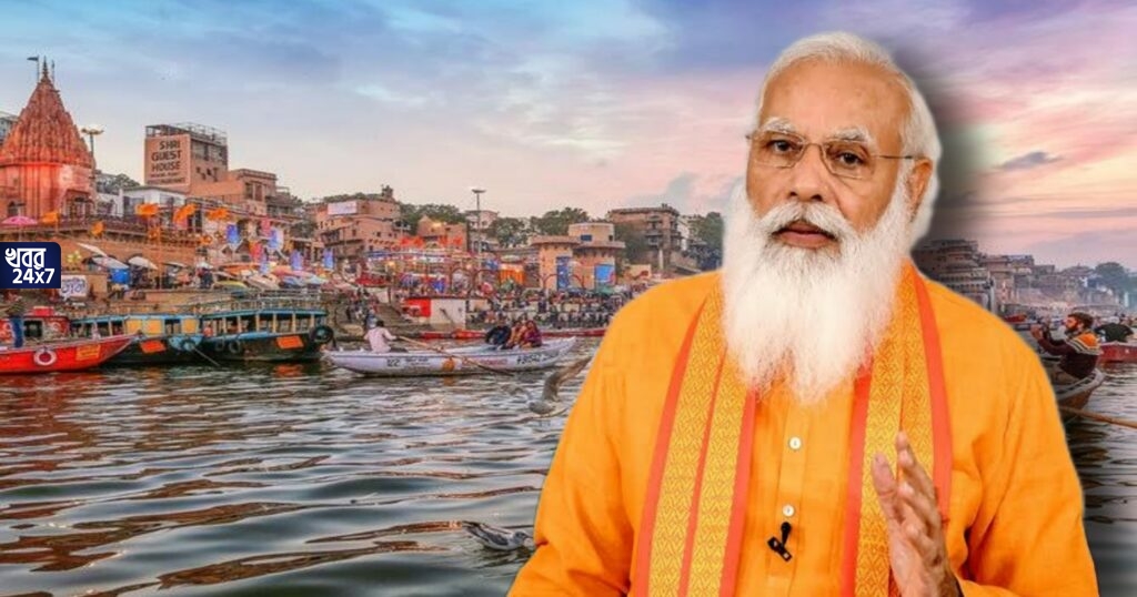 দু’দিনের বারাণসী সফরে প্রধানমন্ত্রী, করবেন কাশী-বিশ্বনাথ করিডরের উদ্বোধন, গঙ্গা আরতির মাঝেই নেতা-মন্ত্রীদের সঙ্গে প্রথম বৈঠক