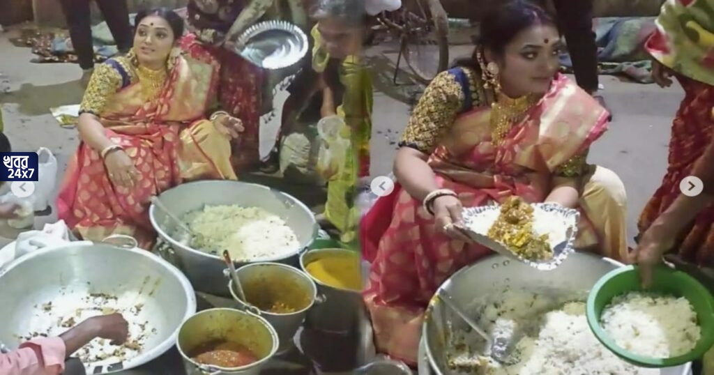 মনুষ্যত্ব এখনও বেঁচে! ভাইয়ের বিয়ের বেঁচে যাওয়া খাবার নিরন্ন মানুষের মুখে তুলে দিলেন মহিলা, মুহূর্তে ভাইরাল সেই ছবি
