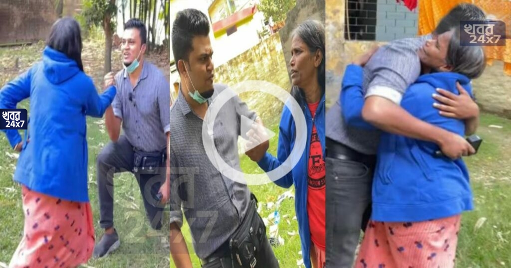 ভালোবাসার টানে সুদূর বাংলাদেশ থেকে এলেন ইউটিউবার, রানু মণ্ডলকে দিলেন ‘স্ত্রী’র স্বীকৃতি, একসঙ্গে রেস্তোরাঁয় খেতে যাওয়ার প্রস্তাব