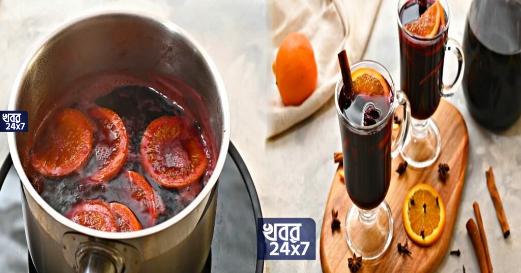 ভদকা, বিয়ার ভুলে যান, নিজেই বানিয়ে ফেলুন সাঙ্গরিয়া-মাল্ড ওয়াইন, জমে যাবে বর্ষশেষ বা নতুন বছর শুরুর পার্টি ভদকা, বিয়ার ভুলে যান, নিজেই বানিয়ে ফেলুন সাঙ্গরিয়া-মাল্ড ওয়াইন, জমে যাবে বর্ষশেষ বা নতুন বছর শুরুর পার্টি