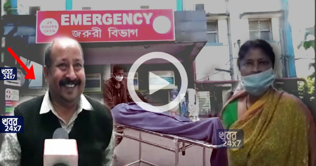 সরকারি হাসপাতালের শৌচাগারে আত্মহত্যা রোগীর, মৃত্যুর খবর জানানোই হল না পরিবারকে, চরম গাফিলতির অভিযোগ হাসপাতাল কর্তৃপক্ষের বিরুদ্ধে