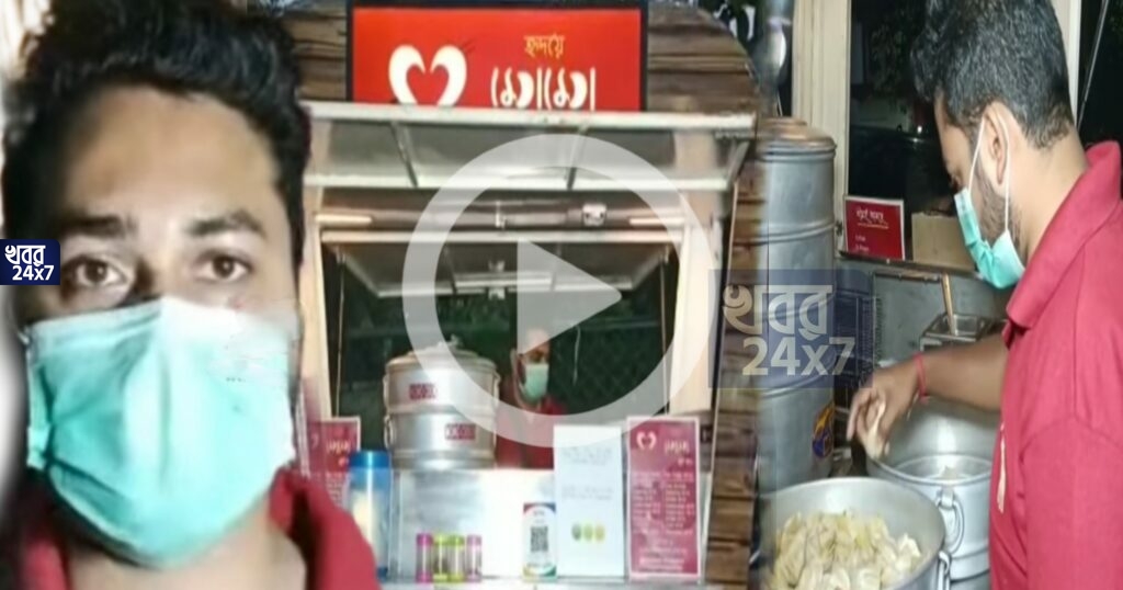 লক্ষাধিক টাকার চাকরিকে বুড়ো আঙুল দেখিয়ে মোমো বিক্রি করছেন শান্তিনিকেতনের যুবক, কারণ জানলে অবাক হবেন
