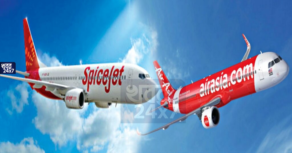 AirAsia-Spicejet: মাত্র ১১২২ টাকা টিকিট! কেটে ফেলুন আর দেশের যেকোন প্রান্তে নববর্ষে চলে যান বিমান ধরে