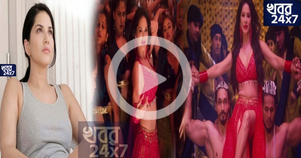 হিন্দু ধর্মাবেগে আঘাত, ৭২ ঘণ্টার মধ্যে ভিডিও সরিয়ে নিতে হবে, সানি লিওনিকে সরাসরি হুমকি বিজেপি মন্ত্রীর হিন্দু ধর্মাবেগে আঘাত, ৭২ ঘণ্টার মধ্যে ভিডিও সরিয়ে নিতে হবে, সানি লিওনিকে সরাসরি হুমকি বিজেপি মন্ত্রীর