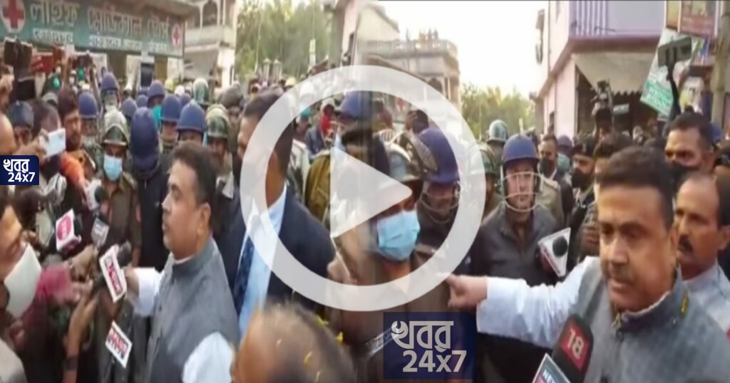 'মমতা ব্যানার্জি আপনাকে পড়িয়েছে? ট্যাক্সের টাকায় স্যালারি হয় আপনার', 'মমতার দলদাস' পুলিশকে কড়া ধমক দিলেন শুভেন্দু অধিকারী!