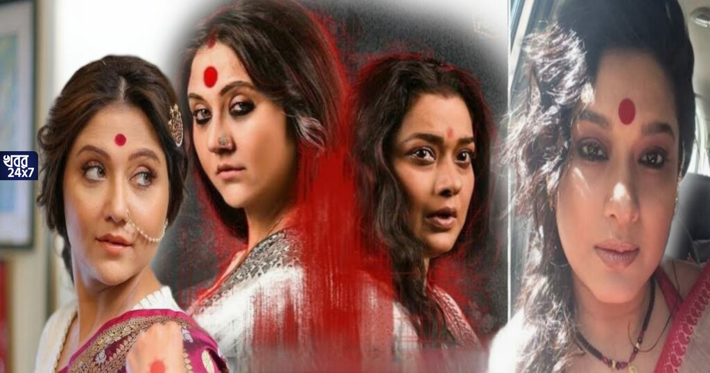 'স্বস্তিকা মুখার্জি মানেই ওরে বাবা!ওর আত্মবিশ্বাস হিংসা করার মতই', অভিনেত্রীর জন্মদিনে মুখ খুললেন অনন্যা চট্টোপাধ্যায় 'স্বস্তিকা মুখার্জি মানেই ওরে বাবা!ওর আত্মবিশ্বাস হিংসা করার মতই', অভিনেত্রীর জন্মদিনে মুখ খুললেন অনন্যা চট্টোপাধ্যায়