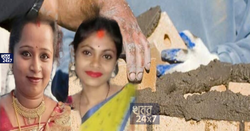 বাড়িতে কাজ করতে আসা দুই রাজমিস্ত্রির প্রেমে পড়ে তাদের সঙ্গে ঘর ছাড়লো বাড়ির দুই বউ! সঙ্গে নিয়ে গেল নিজের ছেলেকেও বাড়িতে কাজ করতে আসা দুই রাজমিস্ত্রির প্রেমে পড়ে তাদের সঙ্গে ঘর ছাড়লো বাড়ির দুই বউ! সঙ্গে নিয়ে গেল নিজের ছেলেকেও