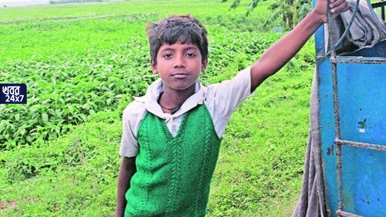 বাবা কাজ করেন ইটভাটায়, বিদেশের মাটিতে শ্রেষ্ঠ অভিনেতার খেতাব ছিনিয়ে নিল এ রাজ্যের ছোট্ট আরিফ বাবা কাজ করেন ইটভাটায়, বিদেশের মাটিতে শ্রেষ্ঠ অভিনেতার খেতাব ছিনিয়ে নিল এ রাজ্যের ছোট্ট আরিফ
