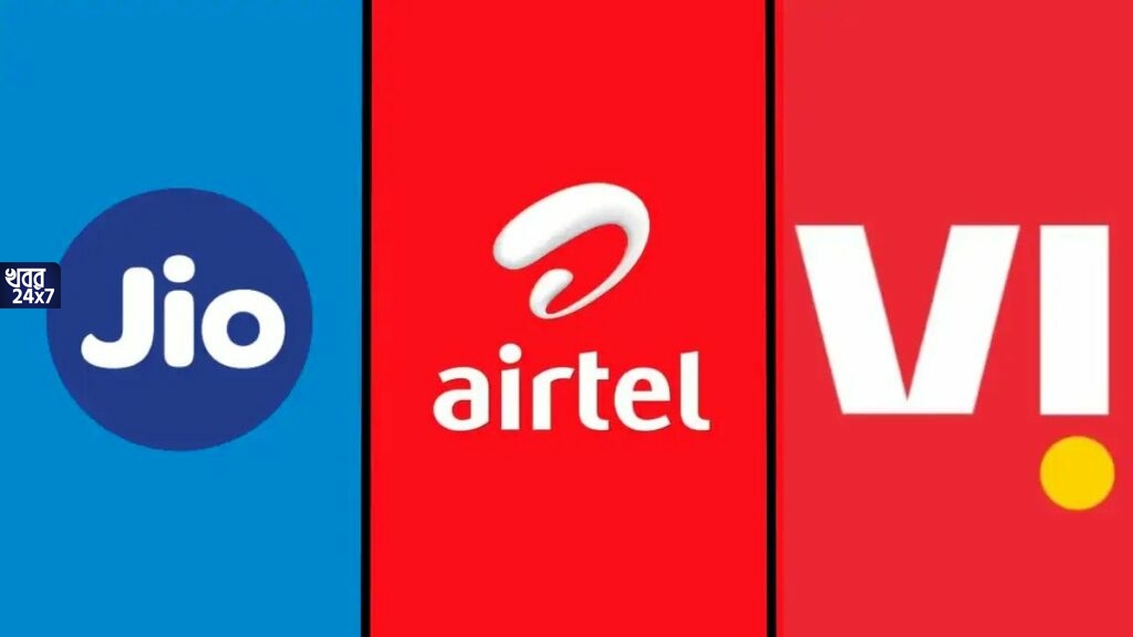 প্রতিদিন মিলবে ৩ জিবি ডেটা, সঙ্গে Disney+Hotstar-এর সাবস্ক্রিপশন, ভোডাফোন, জিও, এয়ারটেলের মধ্যে সবথেকে সস্তার প্ল্যান কার?
