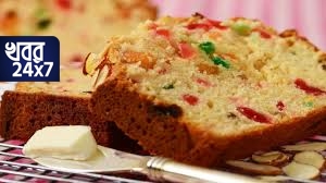 Fruit Cake Recipe: সামনেই বড়দিন! বাড়িতে প্রেসার কুকারেই বানিয়ে ফেলুন লোভনীয় ফ্রুট কেক Fruit Cake Recipe: সামনেই বড়দিন! বাড়িতে প্রেসার কুকারেই বানিয়ে ফেলুন লোভনীয় ফ্রুট কেক