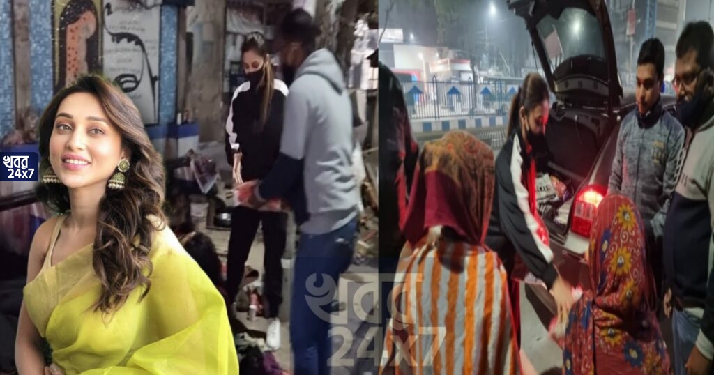 ক্রিসমাসে ‘সিক্রেট সান্টা’ রূপে ধরা দিলেন মিমি, মাঝরাতে চুপিসারে কলকাতার পথশিশুদের জন্য রেখে এলেন বড়দিনের উপহার