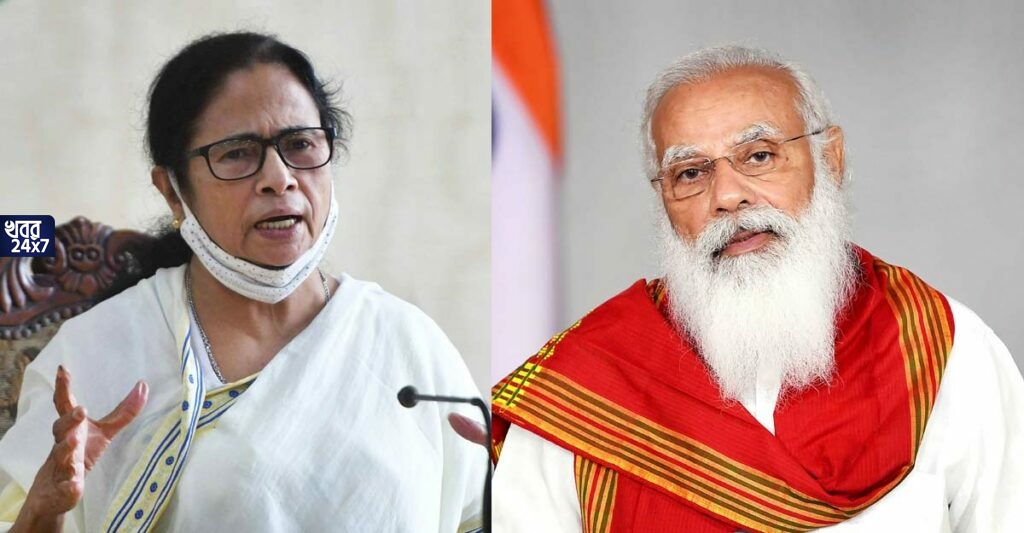‬ ‪‎Mamata Banerjee, letter, Narendra Modi, rape case, murder, strict law, R G Kar Case,