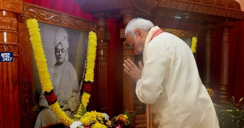 স্বামী বিবেকানন্দের জন্মবার্ষিকীতে টুইট করে শ্রদ্ধাজ্ঞাপন প্রধানমন্ত্রীর, দিলেন বিশেষ বার্তা, শ্রদ্ধা জানালেন সুকান্ত-শুভেন্দুও