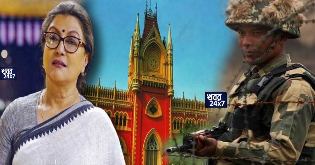 সীমান্ত রক্ষী বিএসএফকে ধর্ষক বললেন বুদ্ধিজীবী অপর্ণা সেন! বিজেপি নেতা দায়ের করলেন FIR