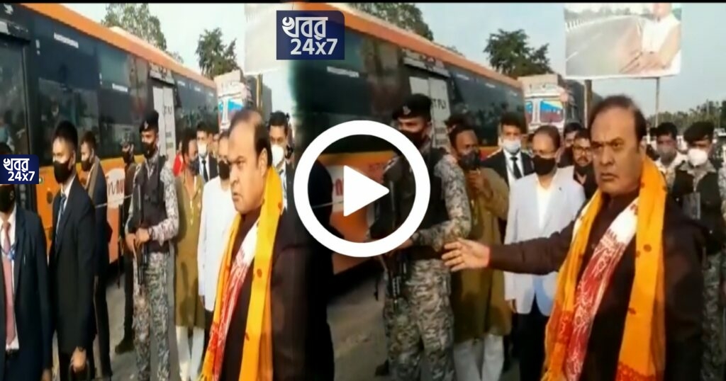 'আমার কারণে যানজট কেন হবে,আমি কি কোনো রাজা?' তাঁর জন্যে ট্রাফিক বন্ধ দেখে চটলেন আসামের মুখ্যমন্ত্রী হিমন্ত বিশ্বশর্মা!