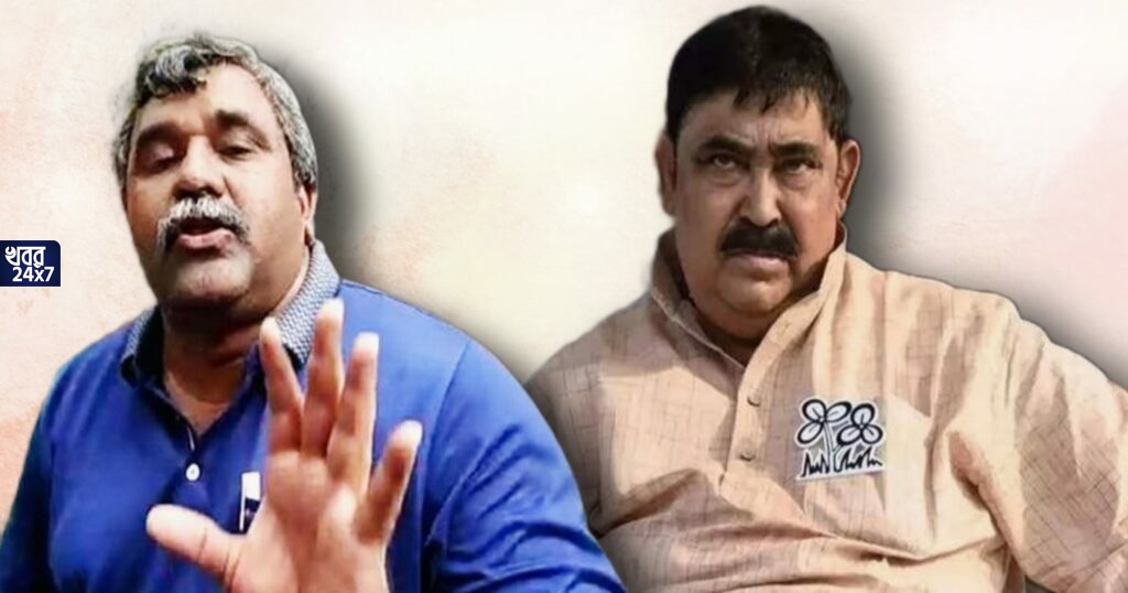 ‘রাজনৈতিক বিনোদন ছাড়া কোনও কাজের নয় ওঁ’, অনুব্রতকে চাঁচাছোলা আক্রমণ জিতেন্দ্রর, বিজেপি নেতাকে ‘মোষ’ বলে পাল্টা কটাক্ষ তৃণমূল নেতার ‘রাজনৈতিক বিনোদন ছাড়া কোনও কাজের নয় ওঁ’, অনুব্রতকে চাঁচাছোলা আক্রমণ জিতেন্দ্রর, বিজেপি নেতাকে ‘মোষ’ বলে পাল্টা কটাক্ষ তৃণমূল নেতার