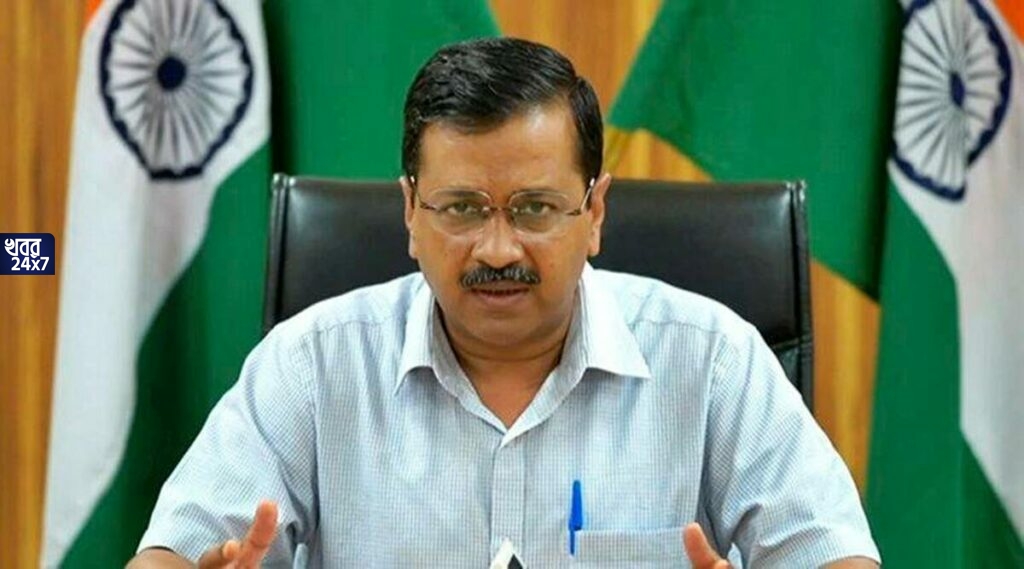 ‘নিজের জীবন দিতেও রাজি…’, ভোটের ফলাফলে সামিল হতে পারবেন না, রবিবারই ফের তিহাড় যাত্রা কেজরিওয়ালের