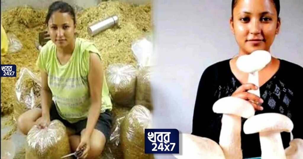 চাকরিতে বিরক্ত হয়ে শুরু করেছিলেন মাশরুম চাষ, আজ বার্ষিক আয় ৫ কোটি টাকা সেই ‘মাশরুম গার্ল’ দিব্যার