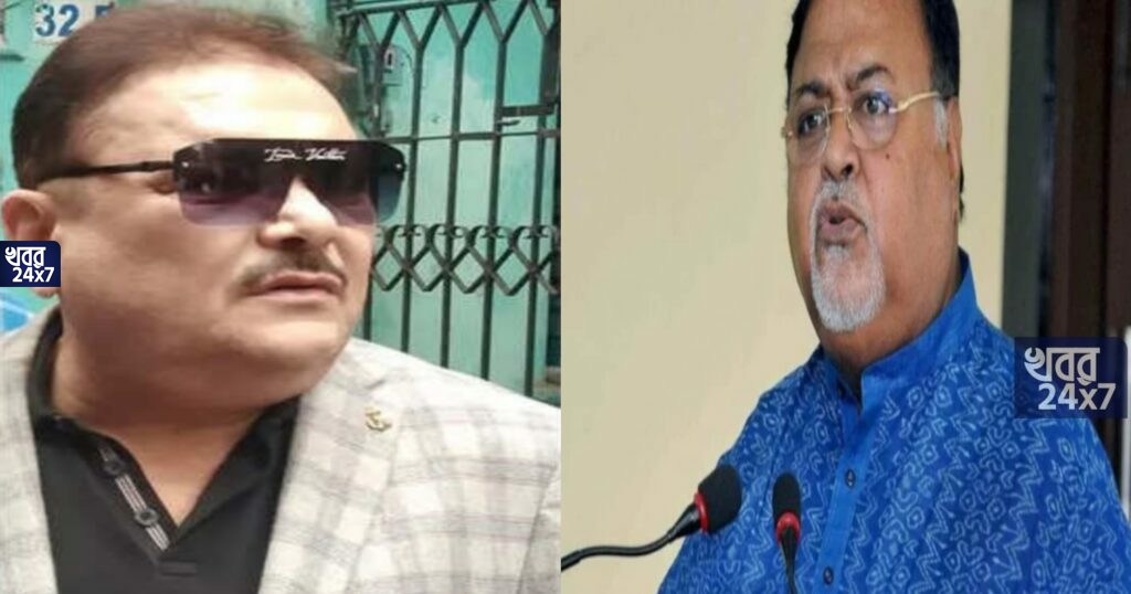 Madan-Partha: 'মদন, তুমি কিন্তু বাইরে মুখ খুলবেনা', তৃণমূলের অন্দর থেকে মদন মিত্রের উদ্দেশ্যে জারি হল কড়া ফরমান, সৌজন্যে পার্থ চট্টোপাধ্যায়!