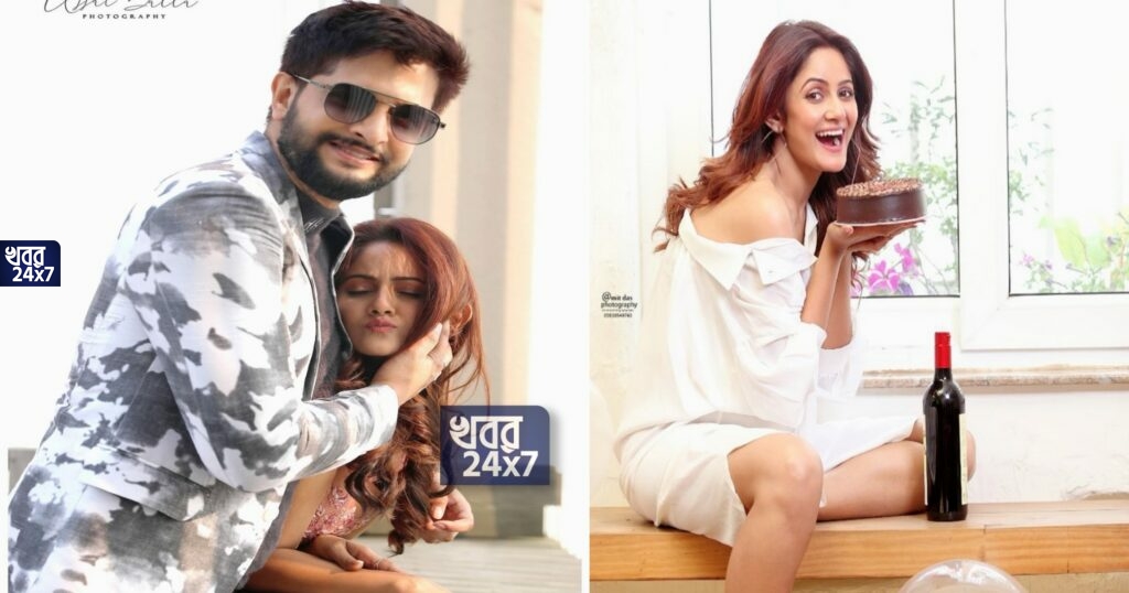 ২৯-এ পা দিলেন তৃণা, সেলেব স্ত্রীর জন্মদিনে ধামাকেদার সারপ্রাইজ নীলের!