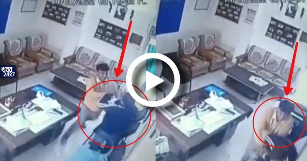 অধ্যক্ষকে বেধড়ক মার অধ্যাপকের, মুখের উপর পরপর ঘুসি, ভিডিও চাউর হতেই মামলা দায়ের হল অধ্যাপকের বিরুদ্ধে অধ্যক্ষকে বেধড়ক মার অধ্যাপকের, মুখের উপর পরপর ঘুসি, ভিডিও চাউর হতেই মামলা দায়ের হল অধ্যাপকের বিরুদ্ধে