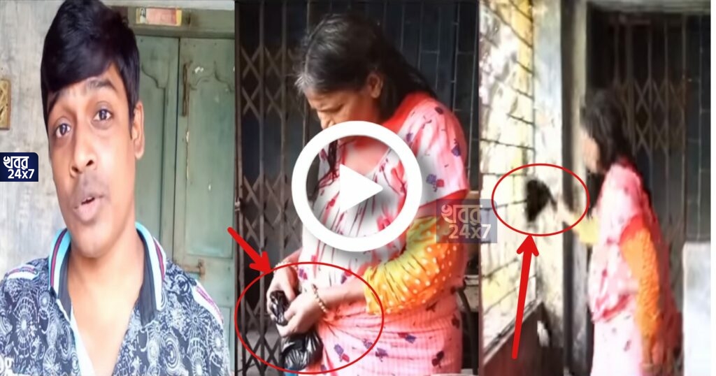 ‘কোল্ডড্রিংকস কেন আনো নি’? যুবককে গালিগালাজ, যুবকের আনা খাসির মাংস জানলা দিয়ে ছুঁড়ে ফেলে দিলেন রানু মণ্ডল, সমালোচনার ঝড় সোশ্যাল মিডিয়ায় ‘কোল্ডড্রিংকস কেন আনো নি’? যুবককে গালিগালাজ, যুবকের আনা খাসির মাংস জানলা দিয়ে ছুঁড়ে ফেলে দিলেন রানু মণ্ডল, সমালোচনার ঝড় সোশ্যাল মিডিয়ায়