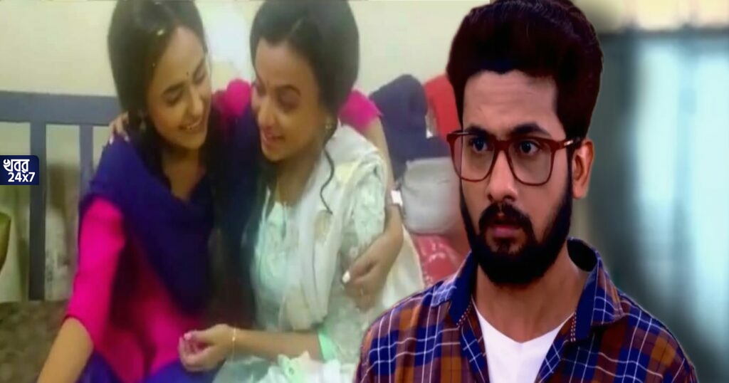 সাত্যকির জীবন থেকে চিরতরে বিদায় নিচ্ছে রিনি, কিন্তু কেঁদে ভাসাচ্ছে উর্মি! দুই শত্রুর মধ্যে হঠাৎ হলোটা কী?