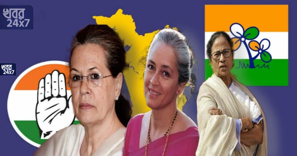 ‘সোনিয়া গান্ধী চাইলেই গোয়ায় তৃণমূলের সঙ্গে জোট হবে কংগ্রেসের’, টুইটে জল্পনা উস্কে দিলেন নাফিসা আলি ‘সোনিয়া গান্ধী চাইলেই গোয়ায় তৃণমূলের সঙ্গে জোট হবে কংগ্রেসের’, টুইটে জল্পনা উস্কে দিলেন নাফিসা আলি