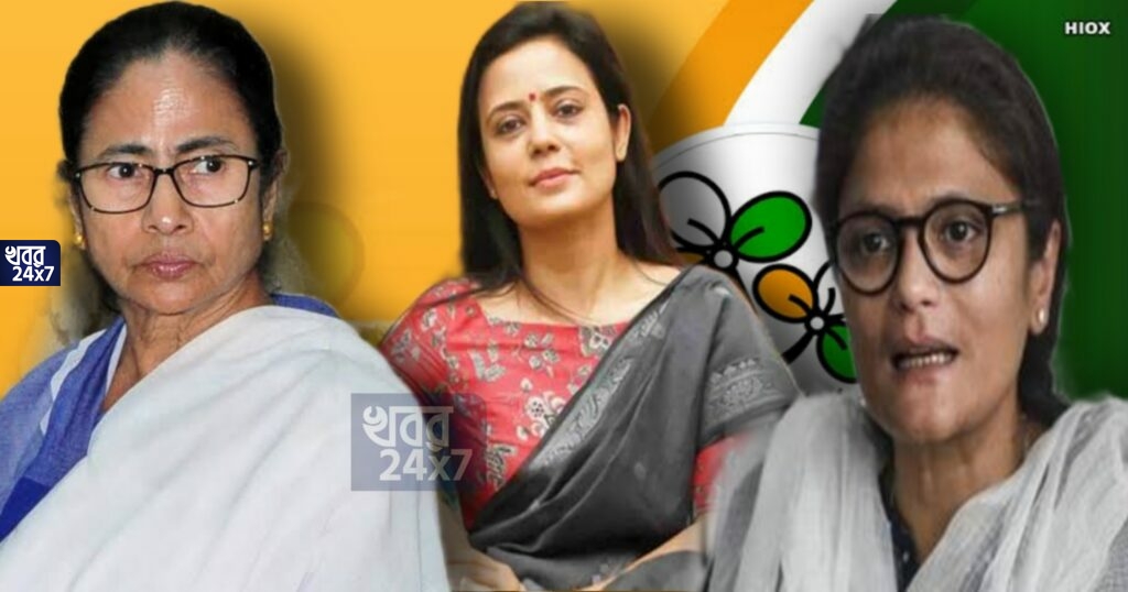 মহুয়ায় ভরসা নেই মমতার! মহুয়ার বিরুদ্ধে তৃণমূল সুপ্রিমোর নেওয়া পদক্ষেপ নিয়ে উঠছে নানান প্রশ্ন মহুয়ায় ভরসা নেই মমতার! মহুয়ার বিরুদ্ধে তৃণমূল সুপ্রিমোর নেওয়া পদক্ষেপ নিয়ে উঠছে নানান প্রশ্ন