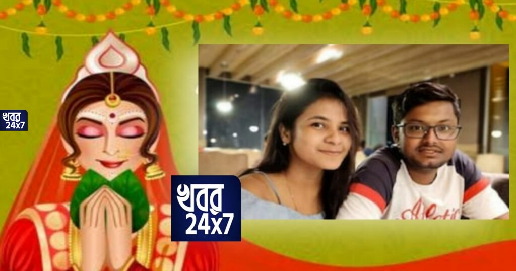 অতিথিদের বিয়ে দেখানো হল অনলাইনে,হোম ডেলিভারিতে বাড়িতে পৌঁছাল খাবার! অভিনব বিয়ে হল বর্ধমানে অতিথিদের বিয়ে দেখানো হল অনলাইনে,হোম ডেলিভারিতে বাড়িতে পৌঁছাল খাবার! অভিনব বিয়ে হল বর্ধমানে