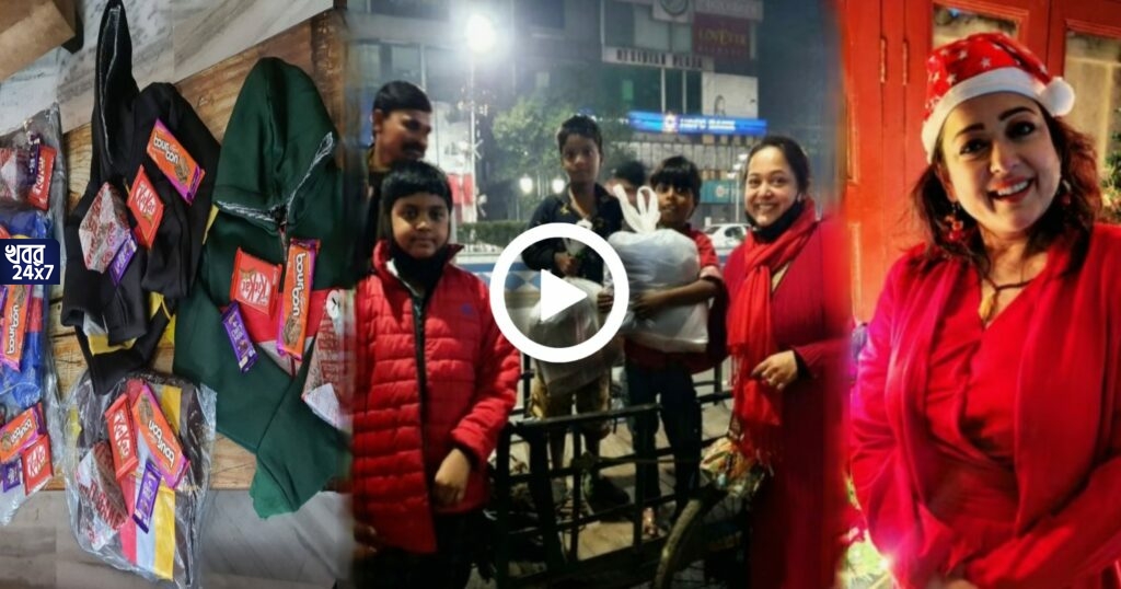 অসহায় দরিদ্র শিশুদের জন্য গিফট, সকলের মুখে হাসি ফুটিয়ে নতুন বছর উদযাপন করলেন অপরাজিতা আদ্য