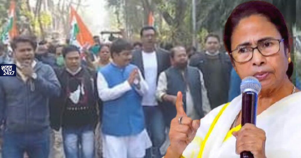 করোনা বিধিনিষেধ লঙ্ঘন করে মিছিল করে মনোনয়ন জমা দিতে গেলেন তৃণমূল প্রার্থী, পুলিশের ঘোষণাকে অগ্রাহ্য করার অভিযোগ করোনা বিধিনিষেধ লঙ্ঘন করে মিছিল করে মনোনয়ন জমা দিতে গেলেন তৃণমূল প্রার্থী, পুলিশের ঘোষণাকে অগ্রাহ্য করার অভিযোগ