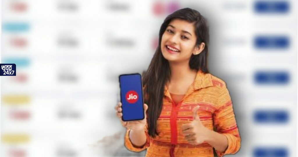 ফের বাজারে মিলবে জিওর 499 টাকার রিচার্জ প্ল্যান! স্বস্তির নিঃশ্বাস গ্রাহকদের মধ্যে