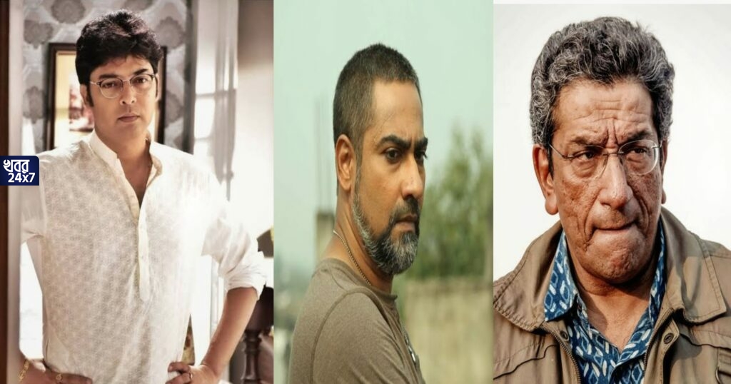 Tollywood: ছি ছি! শেষে কিনা মাদকচক্রে জড়িয়ে পড়লেন অভিনেতা ভাস্বর চট্টোপাধ্যায়! গোটা ঘটনা খতিয়ে দেখছেন সব্যসাচী- কৌশিক Tollywood: ছি ছি! শেষে কিনা মাদকচক্রে জড়িয়ে পড়লেন অভিনেতা ভাস্বর চট্টোপাধ্যায়! গোটা ঘটনা খতিয়ে দেখছেন সব্যসাচী- কৌশিক