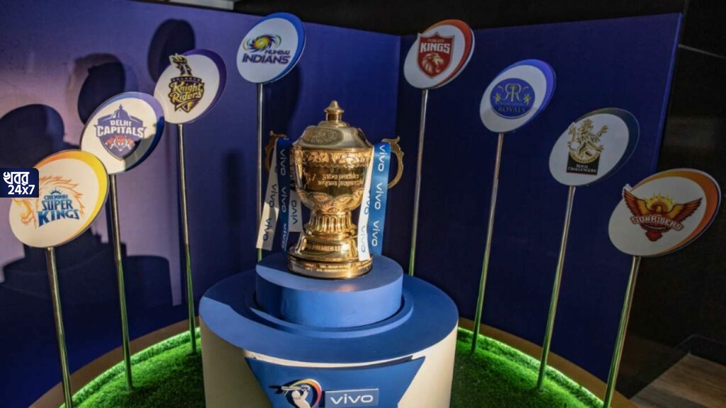 চীনা সংস্থা ‘ভিভো’কে আউট, আইপিএলের টাইটেল স্পনসর করতে চলেছে এই প্রখ্যাত ভারতীয় গ্রুপ চীনা সংস্থা ‘ভিভো’কে আউট, আইপিএলের টাইটেল স্পনসর করতে চলেছে এই প্রখ্যাত ভারতীয় গ্রুপ